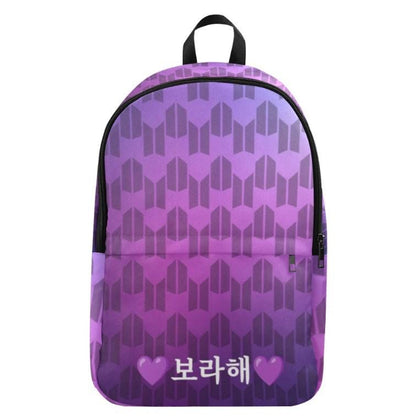 Borahae in Korean on BTS & ARMY Logos Fabric Backpack - K-Pop Inspired School Accessories - Bangtan - I Purple You - BTS Bag