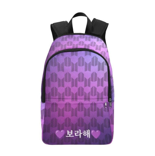 Borahae in Korean on BTS & ARMY Logos Fabric Backpack - K-Pop Inspired School Accessories - Bangtan - I Purple You - BTS Bag